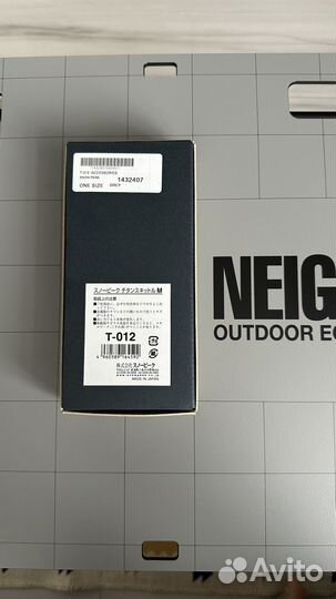 Фляга титановая Snow Peak Titanium Flask M 140 mL