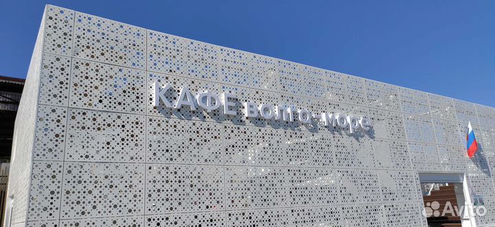 Вывески. Объемные буквы. Наружная реклама