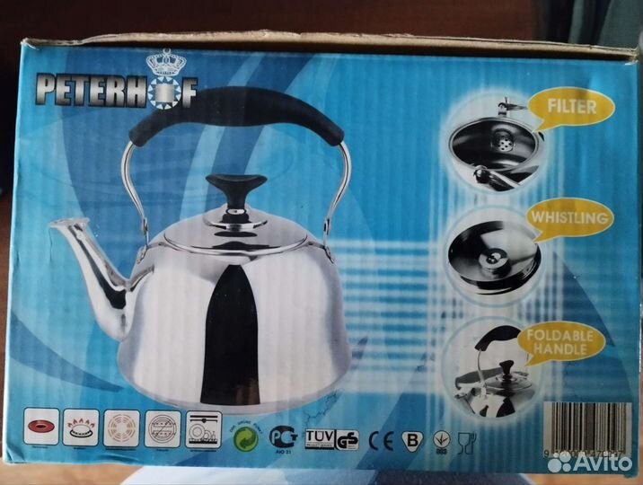 Новый чайник для кухни
