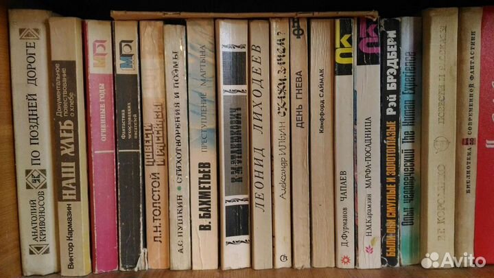 Книги