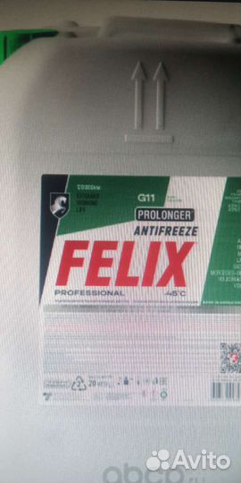 Антифриз G12. G11 felix 20л