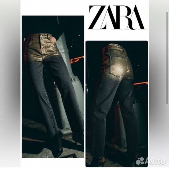 Джинсы Zara женские