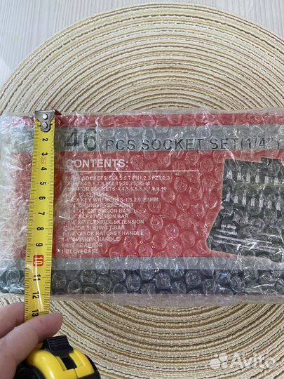 Набор инструментов новый