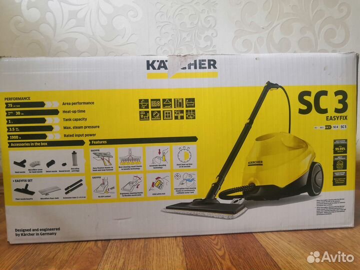Аренда пароочистителя Karcher SC3