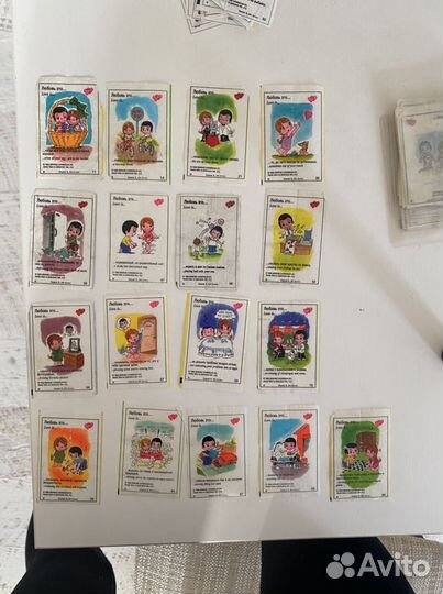 Вкладыш love is