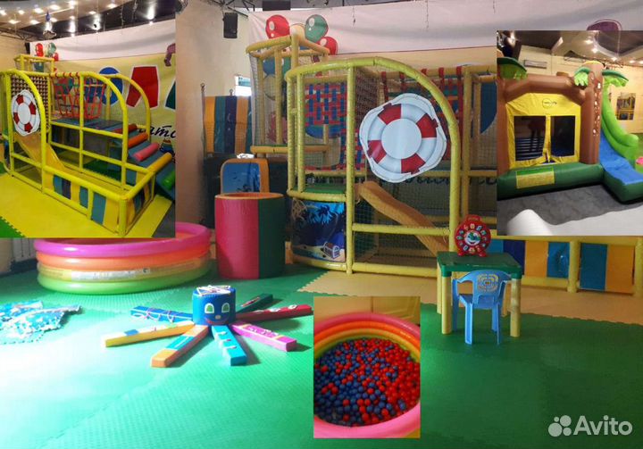 Детская игровая