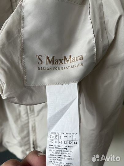 Плащ Cube maxmara 44IT