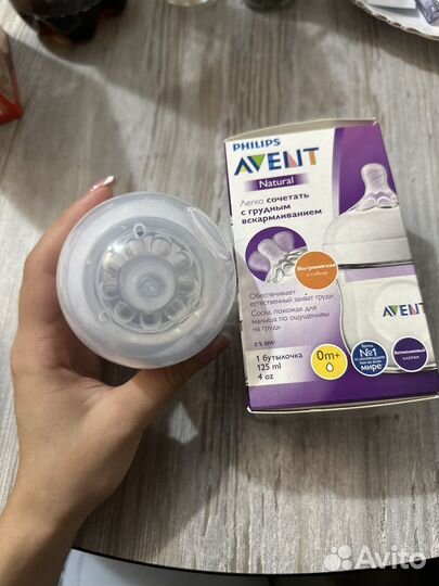 Бутылочки avent natural новая