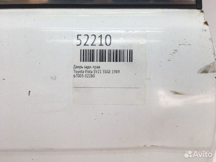 Дверь задняя правая Toyota Vista SV21 3SGE 1989