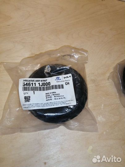 Опора передней стойки амортизатора