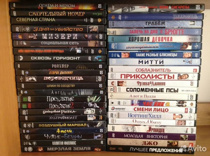 Dvd фильмы кино (лицензия)