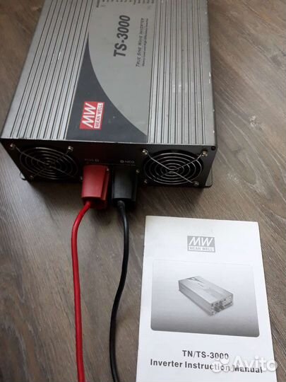 Инвертор MeanWell TS-3000