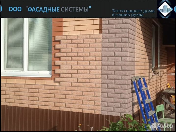 Утепление фасада термопанелями