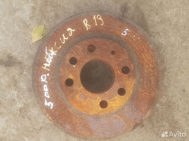 Тормозные диски на daewoo nexia