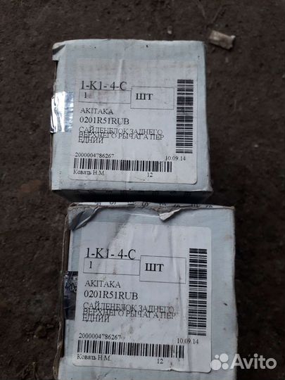 Сайленблоки нисан панфандер