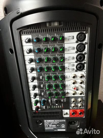 Yamaha stagepass 600
