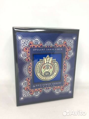 Designer Opulent Shaik Opulent Blue Edition