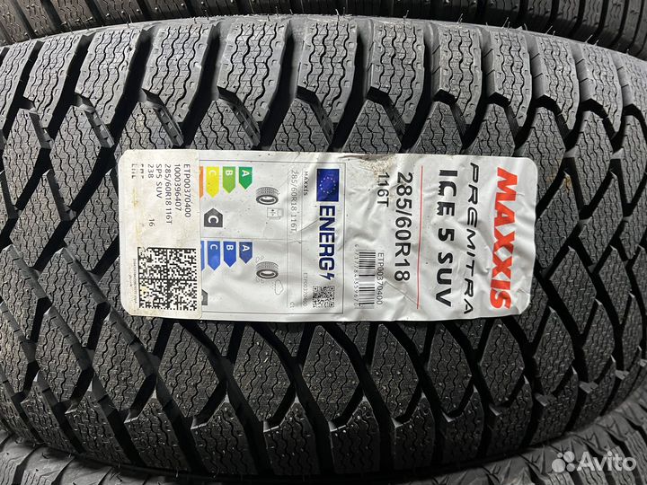 Maxxis np5 premitra