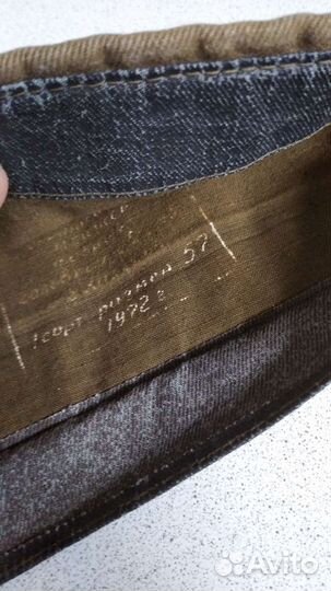 Пилотка 1972г.гимнастёрка, фляжка СССР