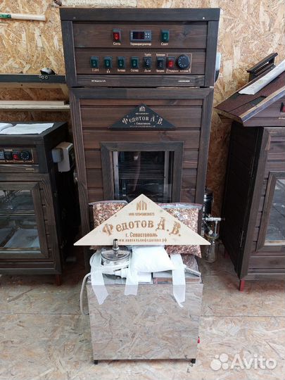 Коптильня дачная в рассрочку без процентов