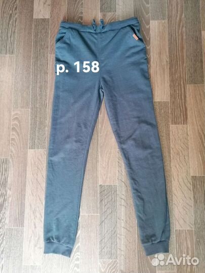 Брюки для школы