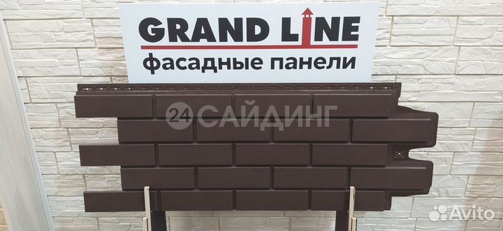 Фасадные панели Grand Line Кирпич Клинкерный class