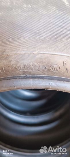 Viatti Brina 205/60 R16