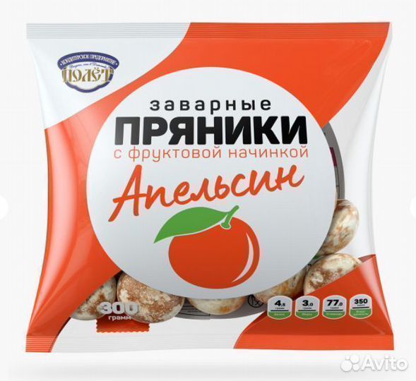 Опт - Пряники Полёт Заварные Апельсин 300г