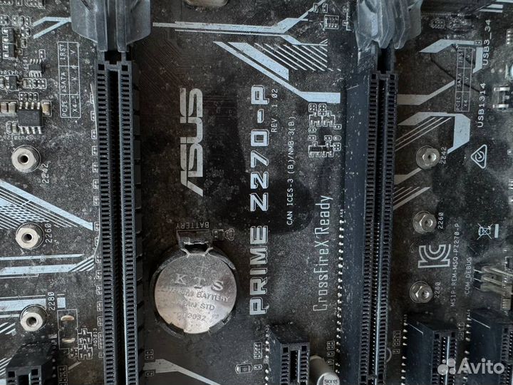 Asus prime z270 p