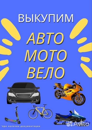 Ноутбук Acer aspire 3 A315-21