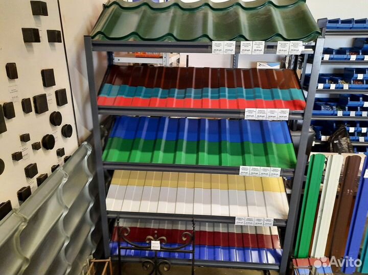 Профлист С8 цинк 0,35