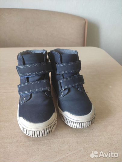 Кроссовки кеды