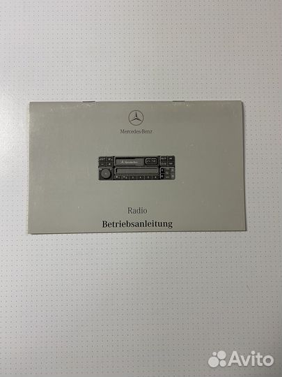 Mercedes Benz MF2197