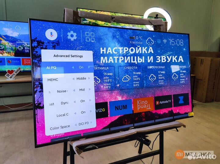 Телевизор Xiaomi Mi TV ES PRO 55 4K 120hz / HDR10+