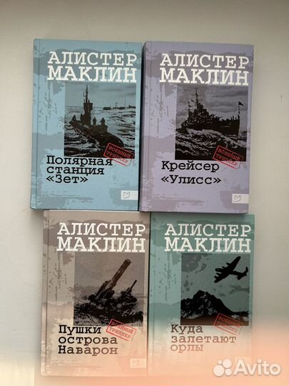 Книги