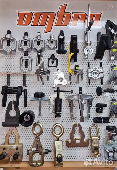 Съемник для ремонта автомобиля