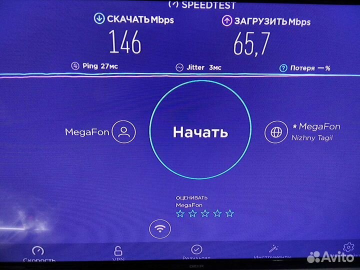 Комплект интернета на дачу,котедж в дом
