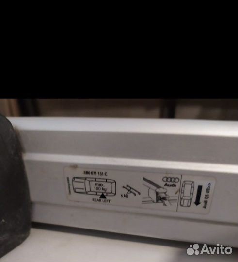 Рейлинги поперечные для audi q5