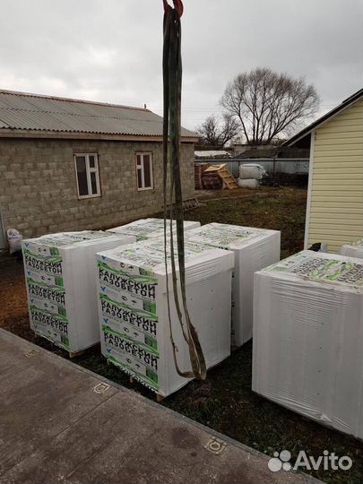 Газобетонный блок