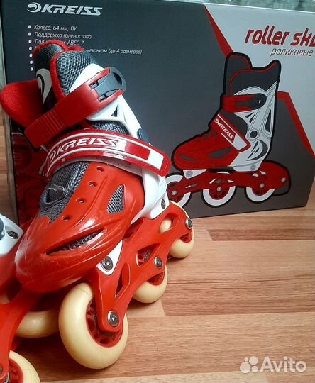 Коньки детские раздвижные