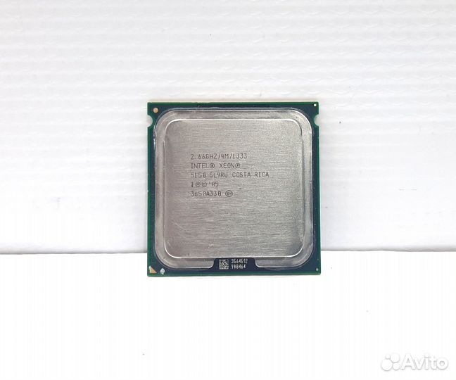 CPU S771 Xeon 5150