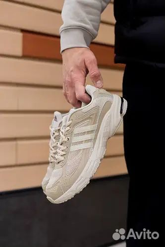 Adidas Response CL