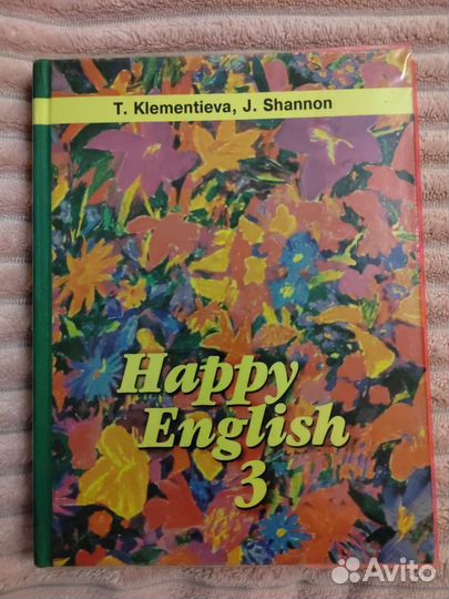 Учебник Happy English 3 (10 - 11 класс) + решения