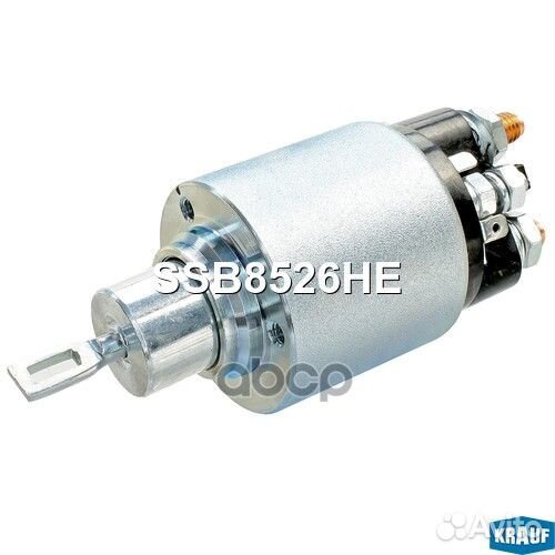 Втягивающее реле стартера ssb8526he Krauf
