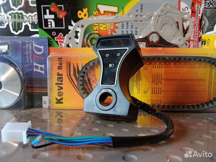 Средняя часть приборной панели на мопед