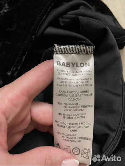 Платье новое Babylon S