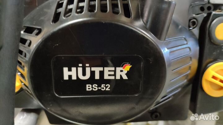 Бензопила huter BS 52 52cc шина 50см