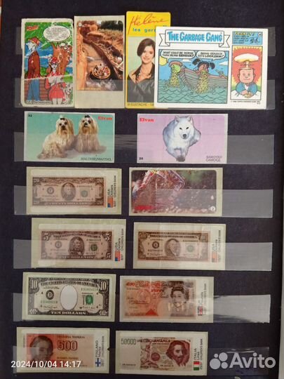 Вкладыши, наклейки 90х