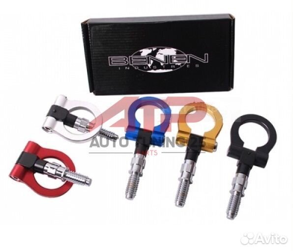 Петля буксировочная - круглая (разные цвета) (Сини