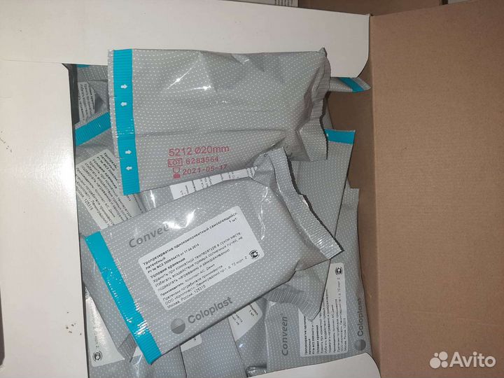 Уропрезервативы самоклеящиеся